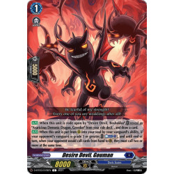 Vanguard_TCG_card_D-BT03_078EN_C_Desire_Devil_Gouman_Advance_of_Intertwined_Stars