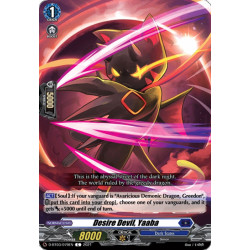 Vanguard_TCG_card_D-BT03_079EN_C_Desire_Devil_Yaaba_Advance_of_Intertwined_Stars