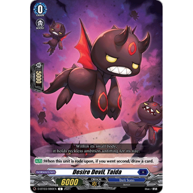 Vanguard_TCG_card_D-BT03_080EN_C_Desire_Devil_Taida_Advance_of_Intertwined_Stars