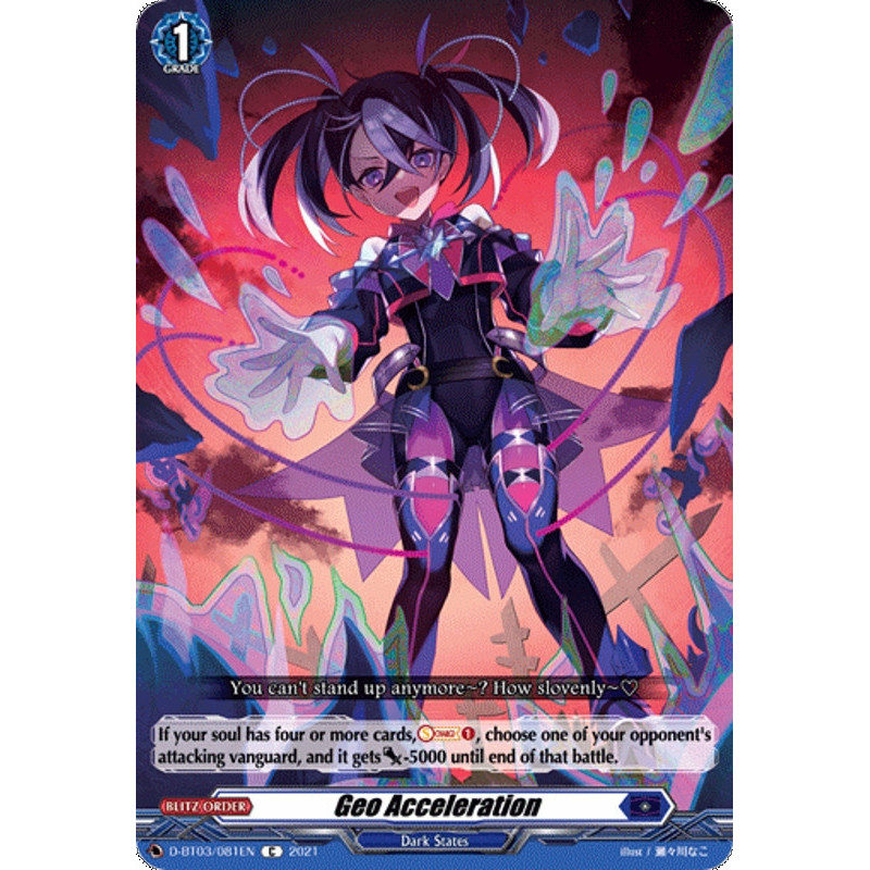 Vanguard_TCG_card_D-BT03_081EN_C_Geo_Acceleration_Advance_of_Intertwined_Stars