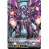 Vanguard_TCG_card_D-BT03_082EN_C_Cardinal_Draco_Stil_Juge_Advance_of_Intertwined_Stars