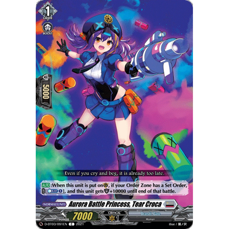 Vanguard_TCG_card_D-BT03_091EN_C_Aurora_Battle_Princess_Tear_Croca_Advance_of_Intertwined_Stars