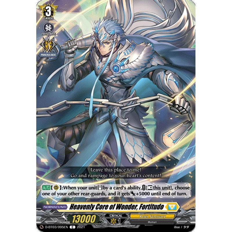 Vanguard_TCG_card_D-BT03_095EN_C_Heavenly_Core_of_Wonder_Fortitudo_Advance_of_Intertwined_Stars