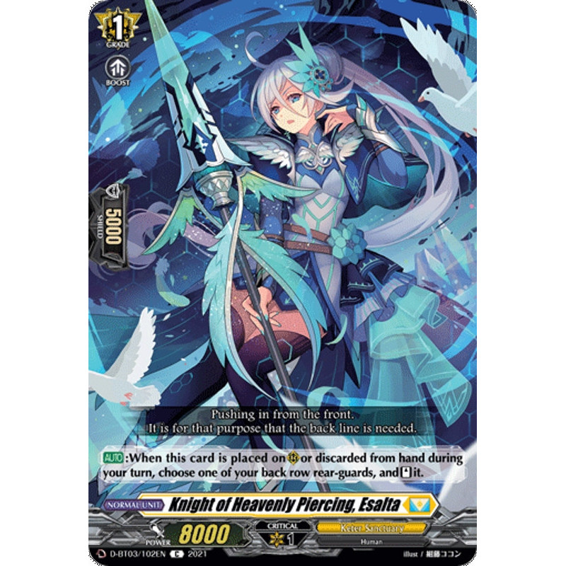 Vanguard_TCG_card_D-BT03_102EN_C_Knight_of_Heavenly_Piercing_Esalta_Advance_of_Intertwined_Stars