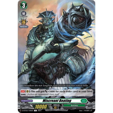 Vanguard_TCG_card_D-BT03_109EN_C_Miscreant_Beating_Advance_of_Intertwined_Stars