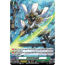 Vanguard_TCG_card_D-BT03_110EN_C_Creed_Assault_Advance_of_Intertwined_Stars