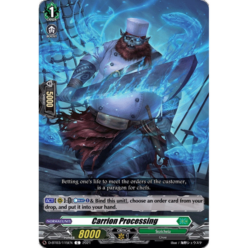 Vanguard_TCG_card_D-BT03_115EN_C_Carrion_Processing_Advance_of_Intertwined_Stars