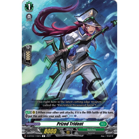 Vanguard_TCG_card_D-BT03_116EN_C_Prized_Trident_Advance_of_Intertwined_Stars