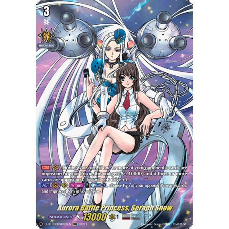 Vanguard_TCG_card_D-BT03_DSR02EN_DSR_Aurora_Battle_Princess_Seraph_Snow_Advance_of_Intertwined_Stars