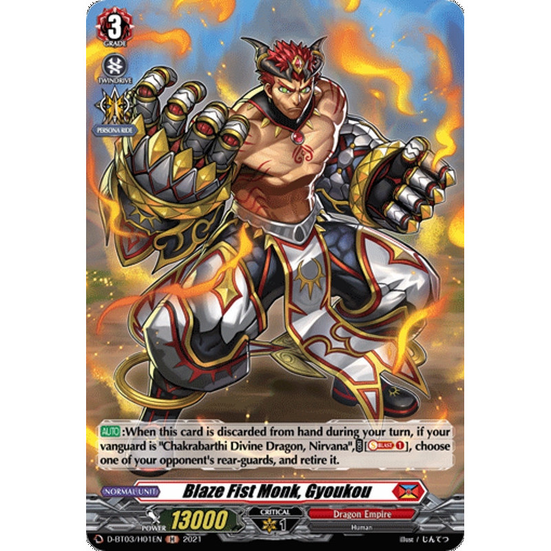 Vanguard_TCG_card_D-BT03_H01EN_H_Blaze_Fist_Monk_Gyoukou_Advance_of_Intertwined_Stars