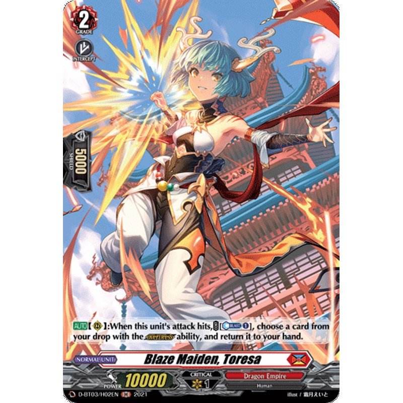Vanguard_TCG_card_D-BT03_H02EN_H_Blaze_Maiden_Toresa_Advance_of_Intertwined_Stars