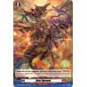 Vanguard_TCG_card_D-BT03_H05EN_H_Best_Harvest_Advance_of_Intertwined_Stars
