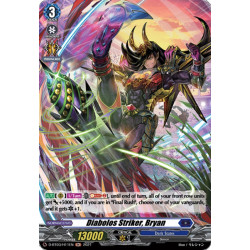 Vanguard_TCG_card_D-BT03_H11EN_H_Diabolos_Striker_Bryan_Advance_of_Intertwined_Stars
