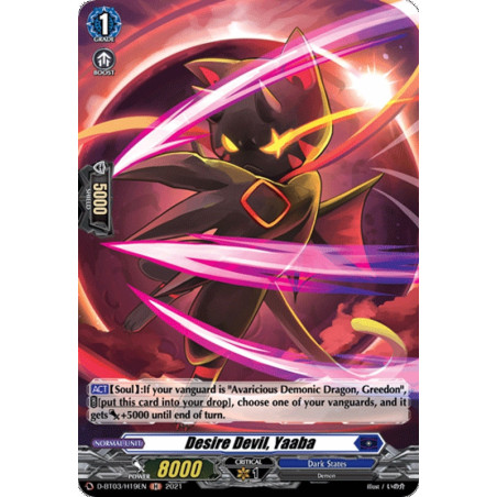 Vanguard_TCG_card_D-BT03_H19EN_H_Desire_Devil_Yaaba_Advance_of_Intertwined_Stars