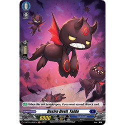 Vanguard_TCG_card_D-BT03_H20EN_H_Desire_Devil_Taida_Advance_of_Intertwined_Stars