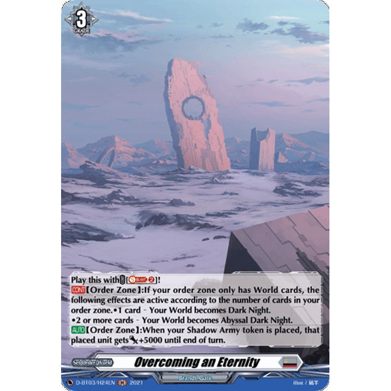 Vanguard_TCG_card_D-BT03_H24EN_H_Overcoming_an_Eternity_Advance_of_Intertwined_Stars