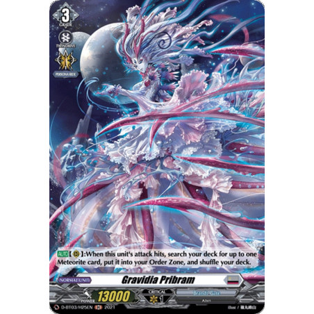 Vanguard_TCG_card_D-BT03_H25EN_H_Gravidia_Pribram_Advance_of_Intertwined_Stars