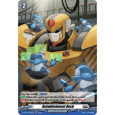 Vanguard_TCG_card_D-BT03_H30EN_H_Refablishment_Dock_Advance_of_Intertwined_Stars