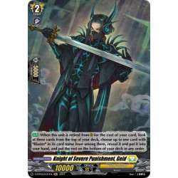 Vanguard_TCG_card_D-BT03_H31EN_H_Knight_of_Severe_Punishment_Geid_Advance_of_Intertwined_Stars
