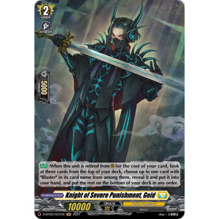 Vanguard_TCG_card_D-BT03_H31EN_H_Knight_of_Severe_Punishment_Geid_Advance_of_Intertwined_Stars