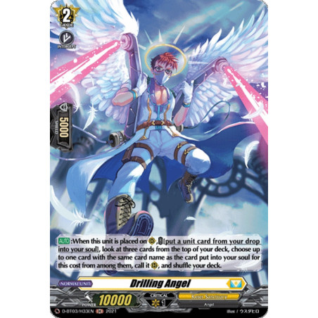Vanguard_TCG_card_D-BT03_H33EN_H_Drilling_Angel_Advance_of_Intertwined_Stars