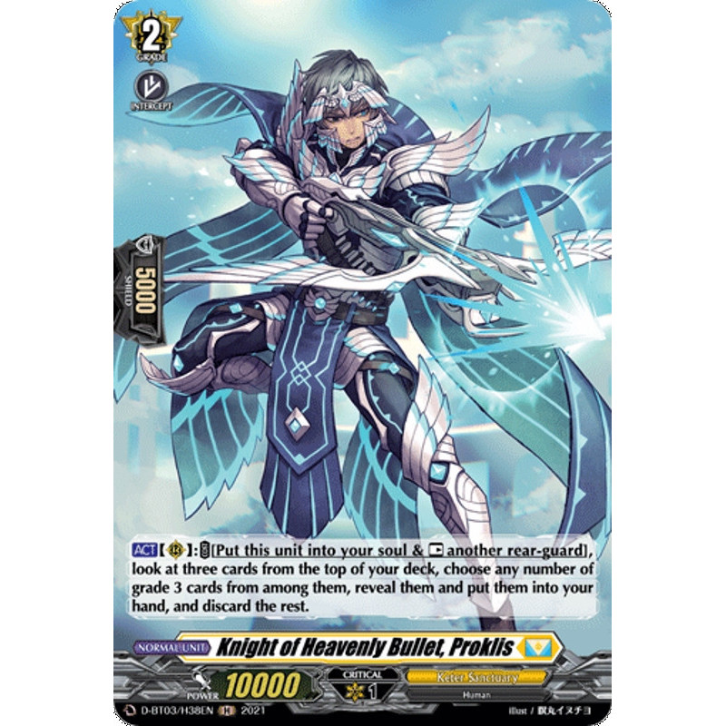 Vanguard_TCG_card_D-BT03_H38EN_H_Knight_of_Heavenly_Bullet_Proklis_Advance_of_Intertwined_Stars