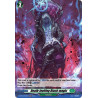 Vanguard_TCG_card_D-BT03_H43EN_H_Death-inviting_Black-magic_Advance_of_Intertwined_Stars