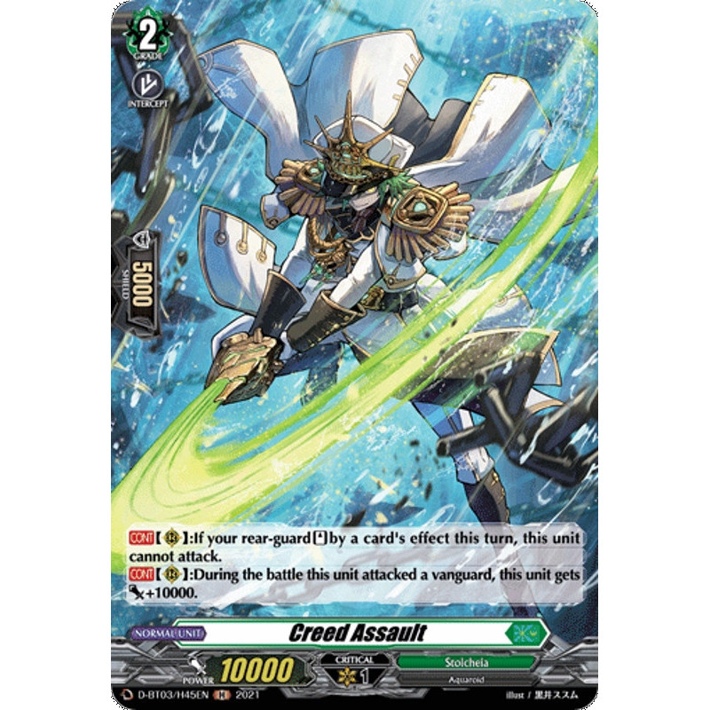 Vanguard_TCG_card_D-BT03_H45EN_H_Creed_Assault_Advance_of_Intertwined_Stars