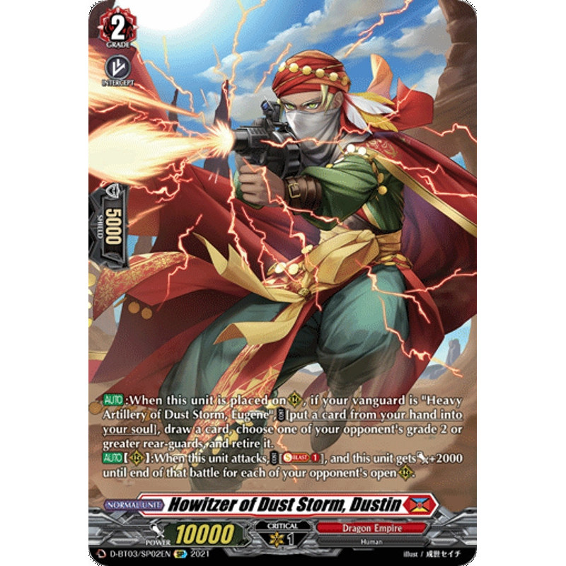 Vanguard_TCG_card_D-BT03_SP02EN_SP_Howitzer_of_Dust_Storm_Dustin_Advance_of_Intertwined_Stars