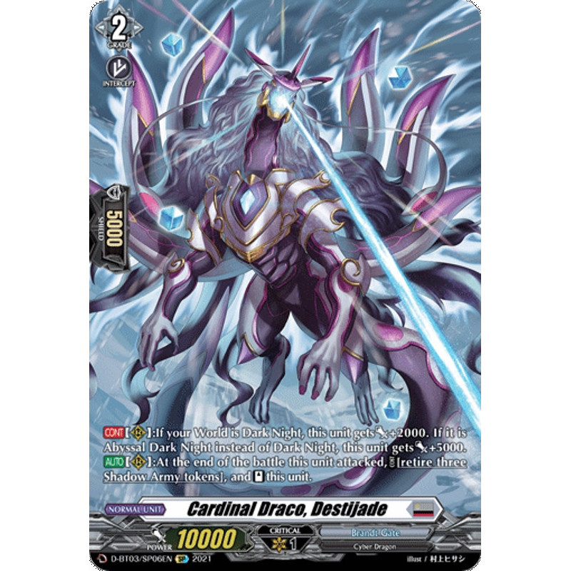 Vanguard_TCG_card_D-BT03_SP06EN_SP_Cardinal_Draco_Destijade_Advance_of_Intertwined_Stars