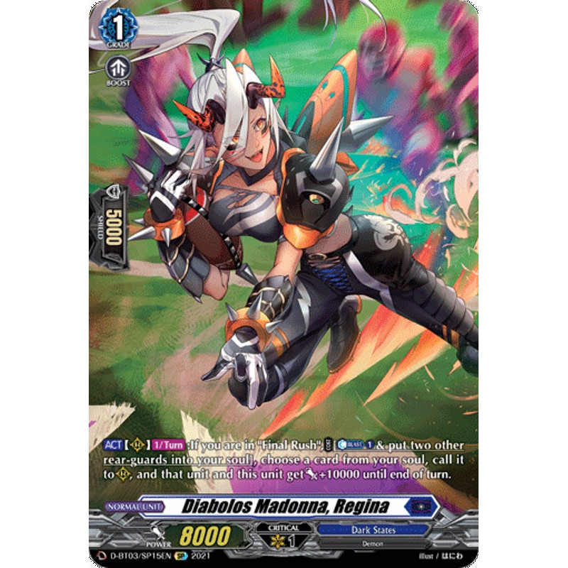 Vanguard_TCG_card_D-BT03_SP15EN_SP_Diabolos_Madonna_Regina_Advance_of_Intertwined_Stars