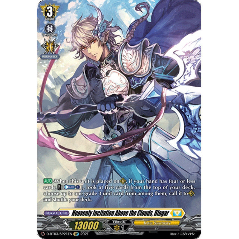 Vanguard_TCG_card_D-BT03_SP21EN_SP_Heavenly_Incitation_Above_the_Clouds_Blagar_Advance_of_Intertwined_Stars