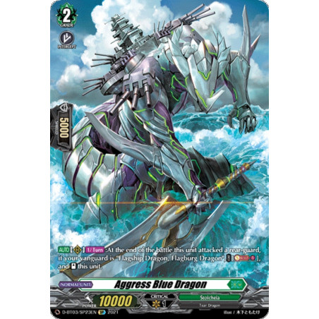 Vanguard_TCG_card_D-BT03_SP23EN_SP_Aggress_Blue_Dragon_Advance_of_Intertwined_Stars