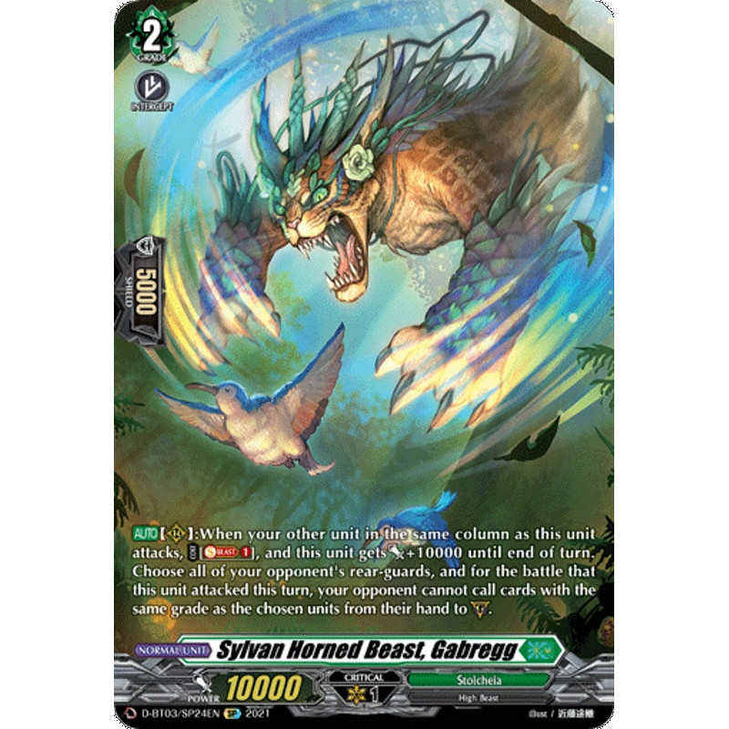 Vanguard_TCG_card_D-BT03_SP24EN_SP_Sylvan_Horned_Beast_Gabregg_Advance_of_Intertwined_Stars