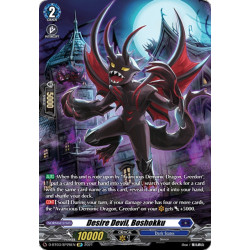 Vanguard_TCG_card_D-BT03_SP26EN_SP_Desire_Devil_Boshokku_Advance_of_Intertwined_Stars