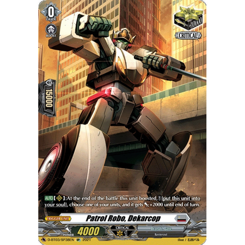 Vanguard_TCG_card_D-BT03_SP38EN_SP_Patrol_Robo_Dekarcop_Advance_of_Intertwined_Stars