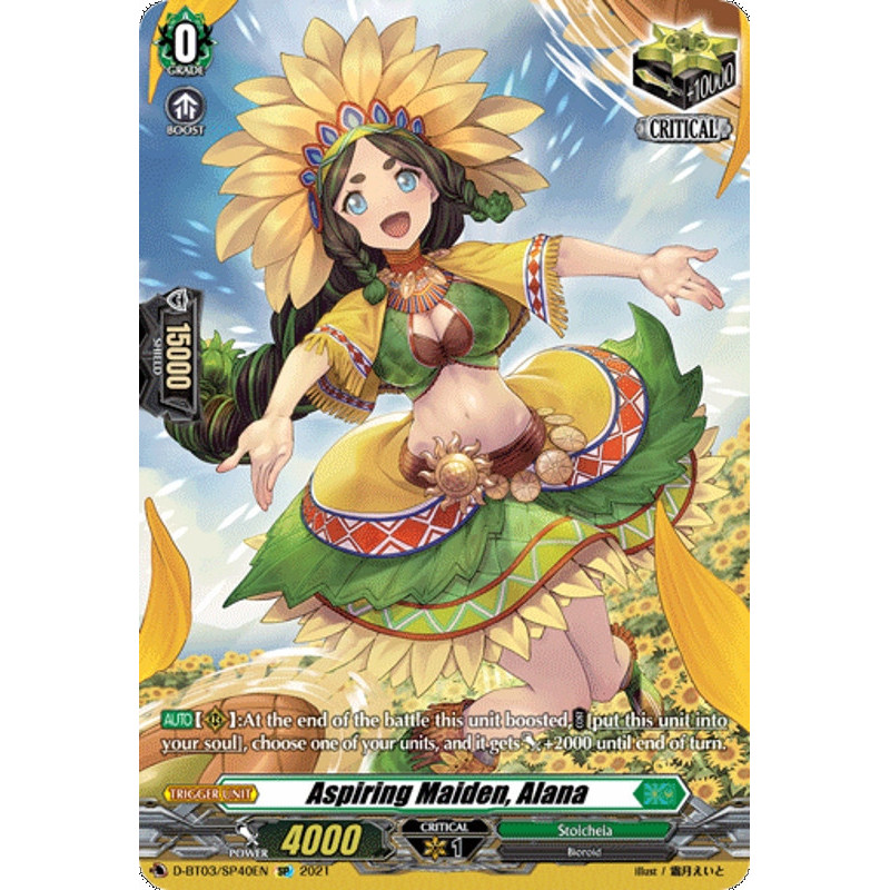 Vanguard_TCG_card_D-BT03_SP40EN_SP_Aspiring_Maiden_Alana_Advance_of_Intertwined_Stars
