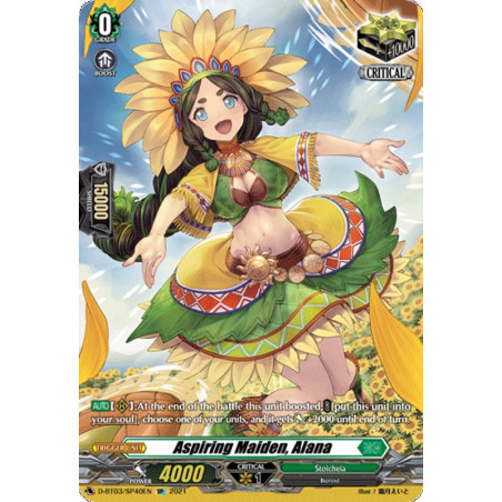 Vanguard_TCG_card_D-BT03_SP40EN_SP_Aspiring_Maiden_Alana_Advance_of_Intertwined_Stars