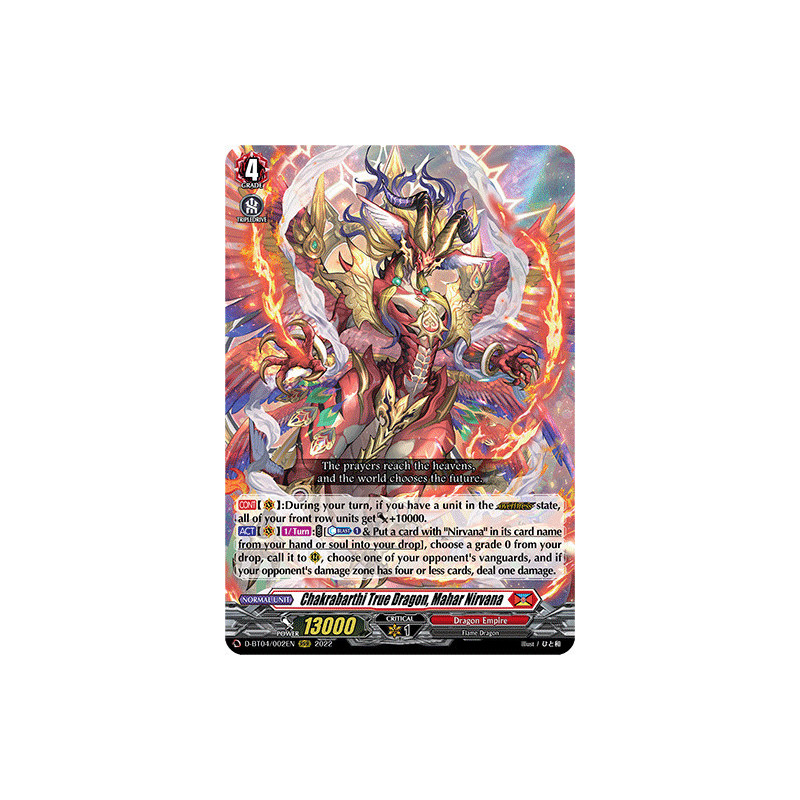 Vanguard_TCG_card_D-BT04_002EN_RRR_Chakrabarthi_True_Dragon_Mahar_Nirvana_Awakening_of_Chakrabarthi