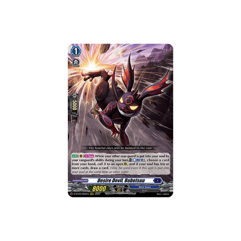Vanguard_TCG_card_D-BT04_005EN_RRR_Desire_Devil_Bubetsuu_Awakening_of_Chakrabarthi
