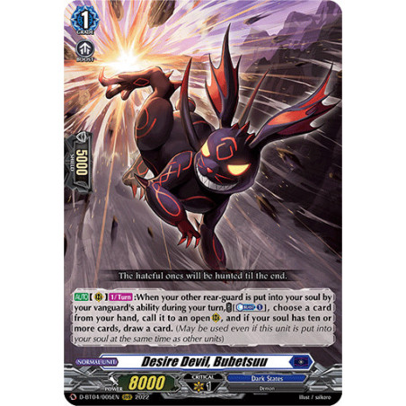 Vanguard_TCG_card_D-BT04_005EN_RRR_Desire_Devil_Bubetsuu_Awakening_of_Chakrabarthi