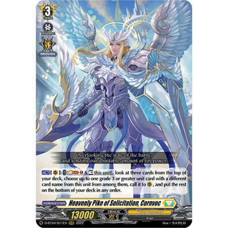 Vanguard_TCG_card_D-BT04_011EN_RRR_Heavenly_Pike_of_Solicitation_Cornvoc_Awakening_of_Chakrabarthi