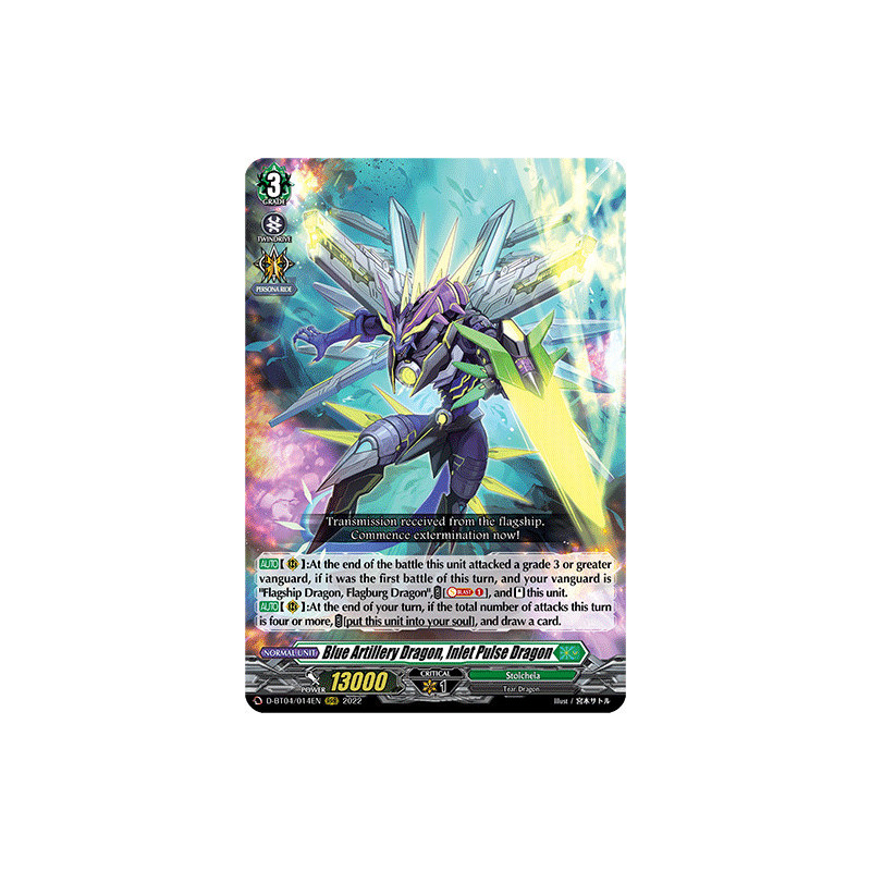 Vanguard_TCG_card_D-BT04_014EN_RRR_Blue_Artillery_Dragon_Inlet_Pulse_Dragon_Awakening_of_Chakrabarthi