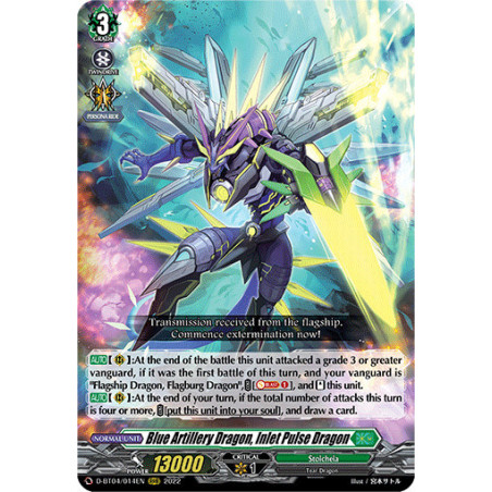 Vanguard_TCG_card_D-BT04_014EN_RRR_Blue_Artillery_Dragon_Inlet_Pulse_Dragon_Awakening_of_Chakrabarthi