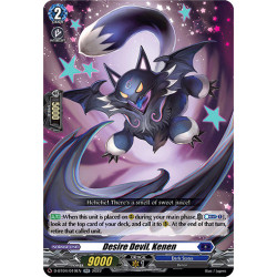 Vanguard_TCG_card_D-BT04_019EN_RR_Desire_Devil_Kenen_Awakening_of_Chakrabarthi