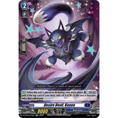 Vanguard_TCG_card_D-BT04_019EN_RR_Desire_Devil_Kenen_Awakening_of_Chakrabarthi