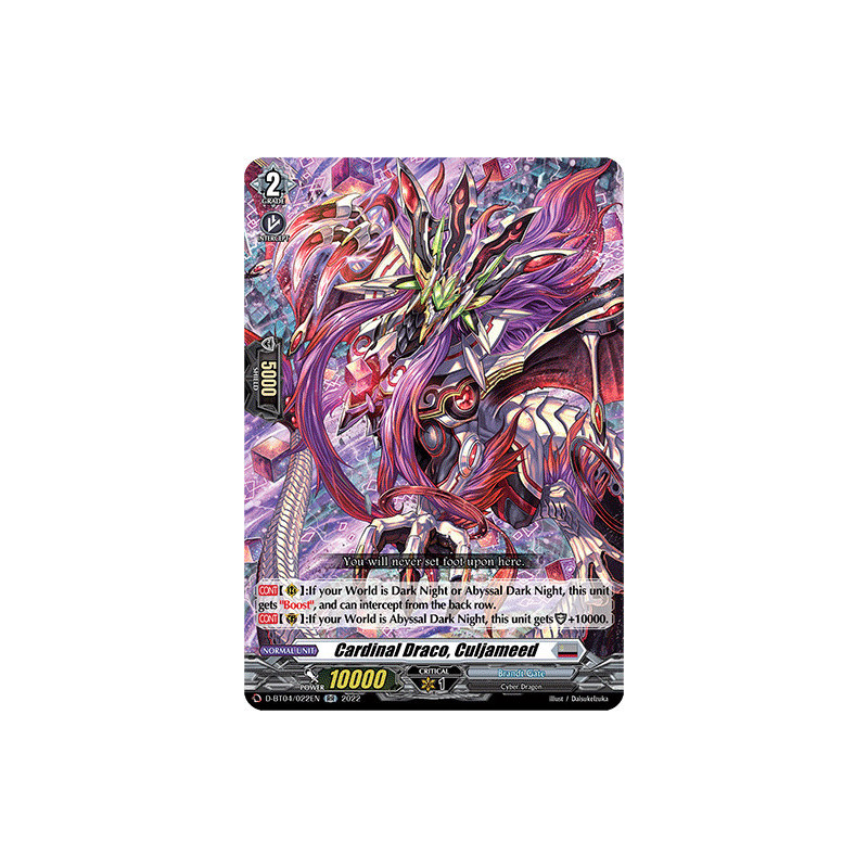 Vanguard_TCG_card_D-BT04_022EN_RR_Cardinal_Draco_Culjameed_Awakening_of_Chakrabarthi