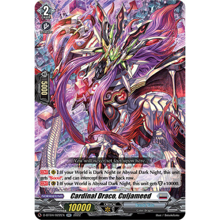 Vanguard_TCG_card_D-BT04_022EN_RR_Cardinal_Draco_Culjameed_Awakening_of_Chakrabarthi