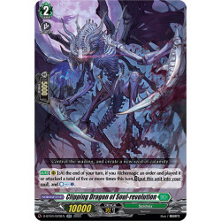Vanguard_TCG_card_D-BT04_029EN_RR_Clipping_Dragon_of_Soul-revolution_Awakening_of_Chakrabarthi