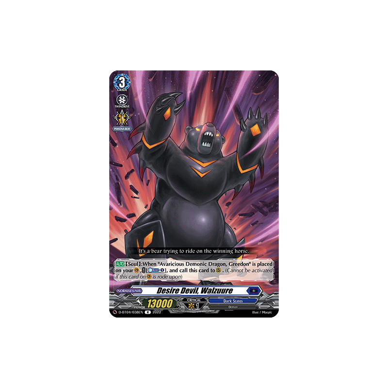 Vanguard_TCG_card_D-BT04_038EN_R_Desire_Devil_Walzuure_Awakening_of_Chakrabarthi